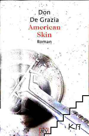 American skin