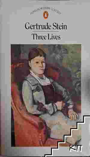 Three Lives