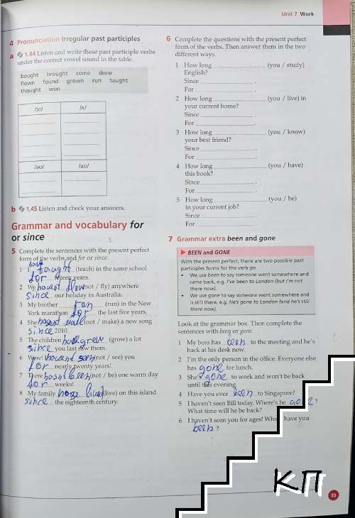 Life Pre-Intermediate B1 + CD1 - снимка 2