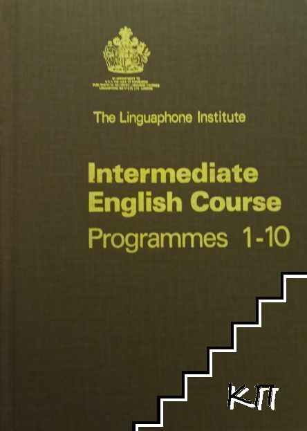Intermediate English Course. Programmes 1-10