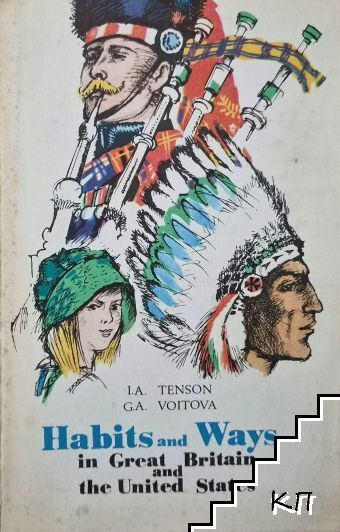 Habits and Ways in Great Britain and the United States