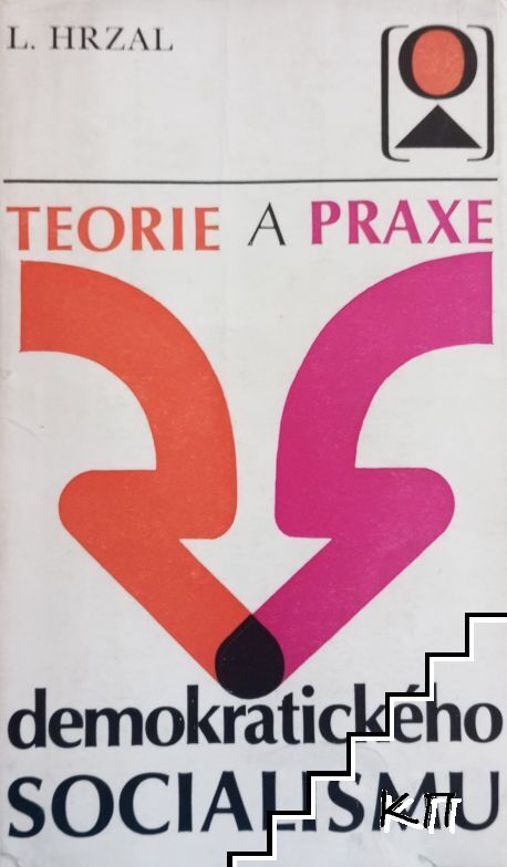 Teorie a praxe demokratického socialismu