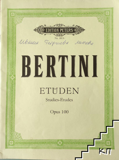 Etüden. Op. 100