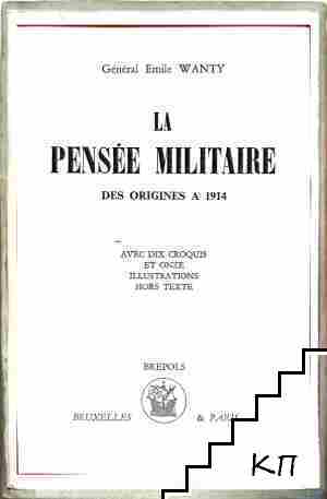 La Pensée Militaire