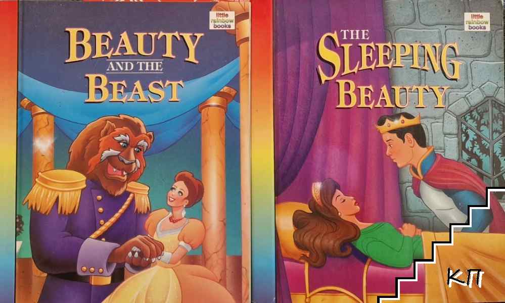 The Sleeping Beauty / Beauty and the Beast