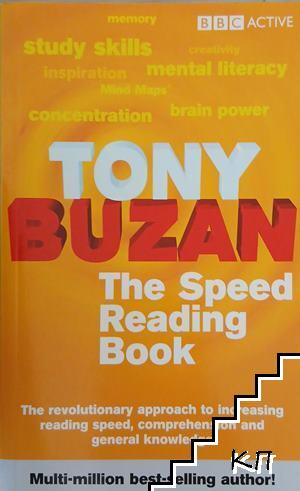 The Speed Reading Book