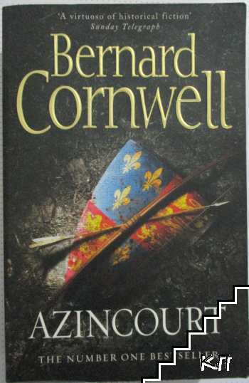 Azincourt