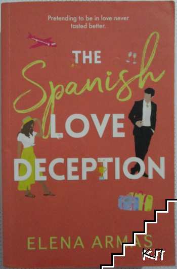 The Spanish Love Deception