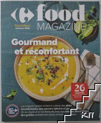Carrefour Food Magazine. Automne 2025