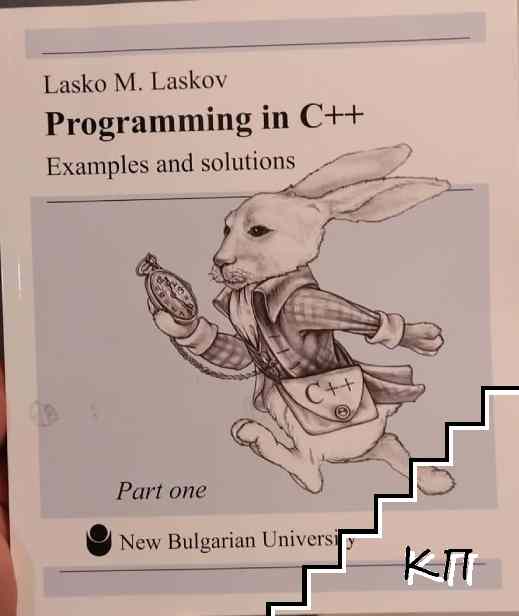 Programming in C++